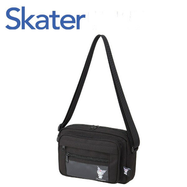 ショルダーバッグ クロミ ZSB1 おでかけ 旅行 レジャー トラベル 散歩 バッグ かばん こども サンリオ ..