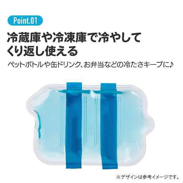 アサヒグループ食品 和光堂 具たっぷり グーグーキッチン まぐろと野菜の五目あんかけ 80g 12カ月頃から
