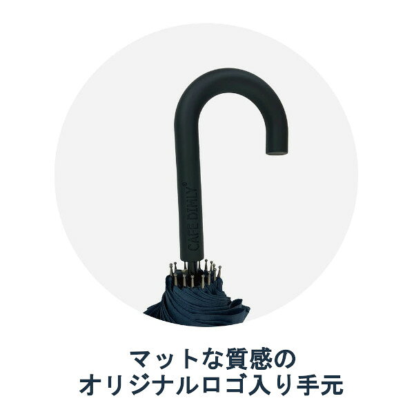 ジャンプ傘 耐風 軽量 65cm JKO-515 丈夫で折れにくいグラスファイバー骨使用 大き...