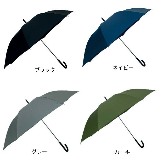 【ポイント最大30倍 ※要エントリー】ジャンプ...の紹介画像2