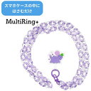 ポケットモンスター マルチリングプラス ストラップセット メタモン POKE-922A ポケモン スマホリング キャラクター ストラップホルダー ホールドリング...