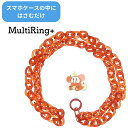 ポケットモンスター マルチリングプラス ストラップセット ホゲータ POKE-922B ポケモン スマホリング キャラクター ストラップホルダー ホールドリング...