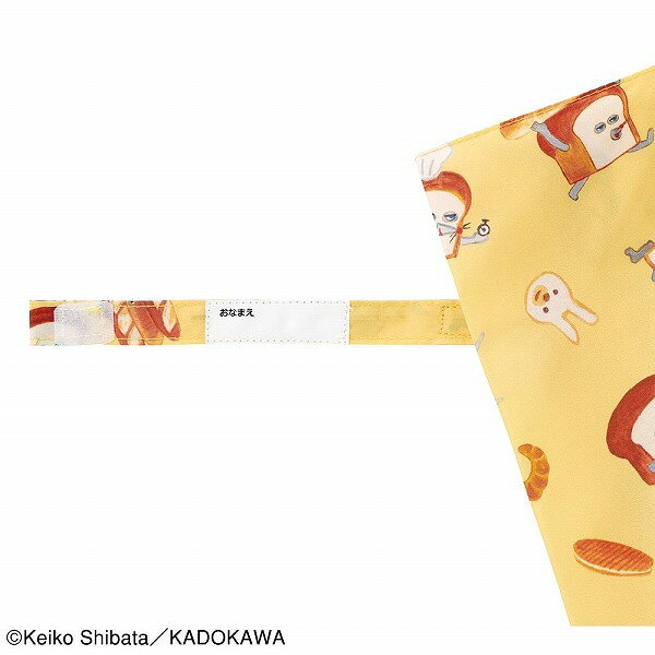 スケーター パンどろぼう キッズ 透明窓付き手...の紹介画像3