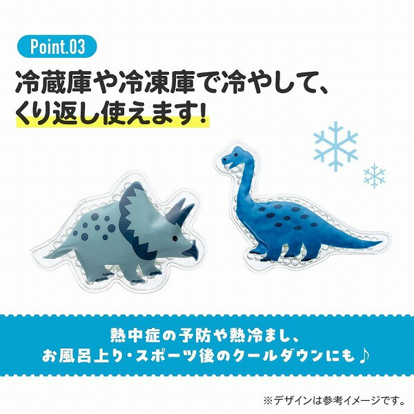 ���������� ��ε �����ʥ��� �ǥ��Υ����륹 �ȥꥱ��ȥץ� �˻� ����� �������� ���� �����֤�