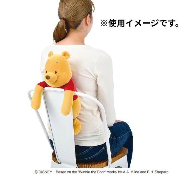 【ポイント最大30倍 ※要エントリー】リラワーク 背中ツボ押しクッション 抱き枕 ディズニー クッション ぬいぐるみ 姿勢 リラックス オフィス パソコン りぶはあと プレゼント ギフト マリー 80112-21 2
