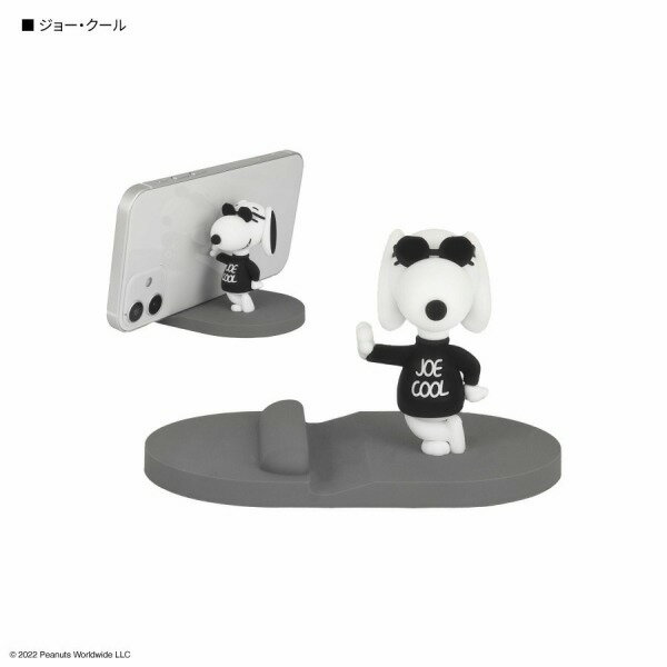 Rakuten - 【ポイント最大30倍 ※要エントリー】ピーナッツ マスコットモバイルスタンド ジョー・クールSNG-733Bグルマンディーズ スマホスタンド スヌーピー SNOOPY PEANUTS JOE COOL プレゼント ギフト