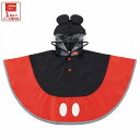 メール便送料無料 スケーター キッズ レインポンチョ ミッキーマウス RAPO2N ディズニー Disney なりきり 子供 合羽 雨具 フード付き キャラクタ...