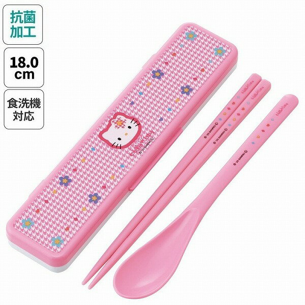 メール便送料無料 スケーター 抗菌コンビセット お箸 スプーン セット ハローキティ カオハナ CCS3SAAG..