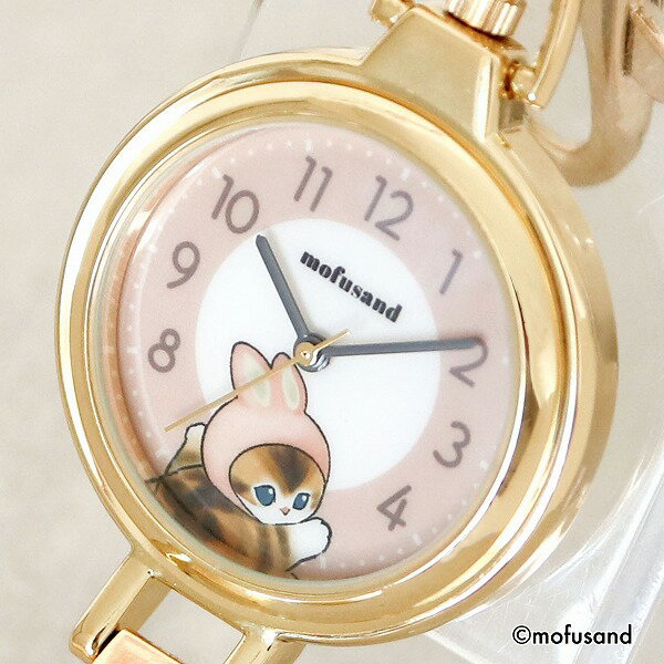 メール便送料無料 モフサンド スタンドルーペウォッチ MSD010 mofusand 腕時計 懐中時計 ルーペ付 スタンドウォッチ キーチェーン レディース キッズ 猫 ねこ にゃんこ サメにゃん ハチにゃん 可愛い かわいい シンプル 見やすい 通勤 通学 ビジネス 小さめ プチプラ