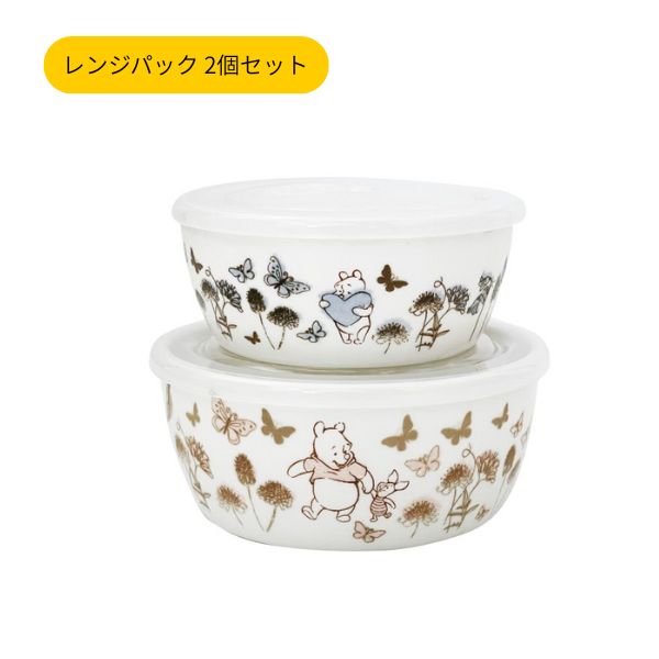 楽天市場】保存容器 陶器 ディズニーの通販