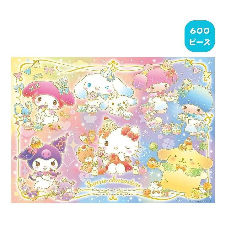商品名600ピース ジグソーパズル サンリオキャラクターズ キラキラおやつタイム 600-028商品説明カワイイが止まらない！お部屋に飾ってときめきアップ！商品詳細・ピース数：600ピース ・サイズ：53×38cm（完成時）JANコード4977524894056備考サンリオキャラクターズ　(C)2025 SANRIO CO.,LTD.（ジグソーパズル パズル 人気 集中力 手先の器用さ 知育玩具 かわいい 可愛い ギフト プレゼント 新学期 入学祝 入園祝 誕生祝 誕生日 更新日：2025/10/21）カワイイが止まらない！お部屋に飾ってときめきアップ！ 600ピース ジグソーパズル サンリオキャラクターズ キラキラおやつタイム 600-028