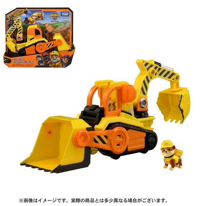 パウ・パトロール ラブル＆クルー ラブル DXクルーブルドーザー タカラトミー おもちゃ ギフト プレゼント ミニカー