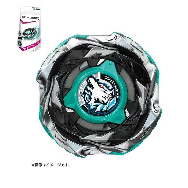 【ポイント最大29倍 ※要エントリー】ベイブレードX BEYBLADE X CX-10 ブースター ウルフハントF0-60DB タカラトミー おもちゃ ギフト ...