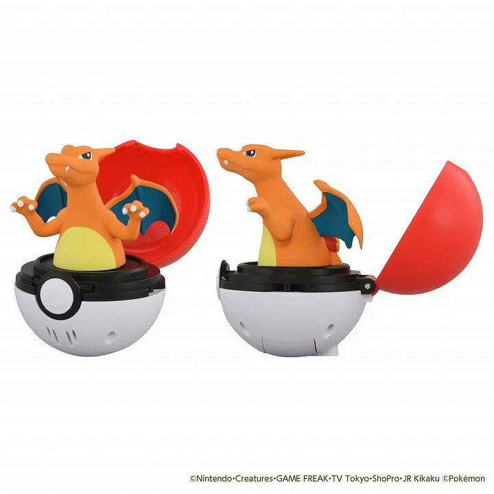 【ポイント最大30倍 ※要エントリー】ポケットモンスター ぴょこぷにゅ リザードン タカラトミー おもちゃ ギフト プレゼント ポケモン 2