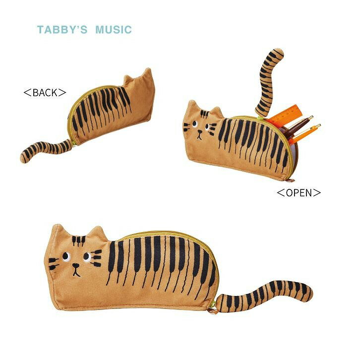 ペンケース TABBY 039 S MUSIC F25-0332 セトクラフトペンホルダー ねこ 猫 ネコ 鍵盤 音楽 SETOCRAFT プレゼント