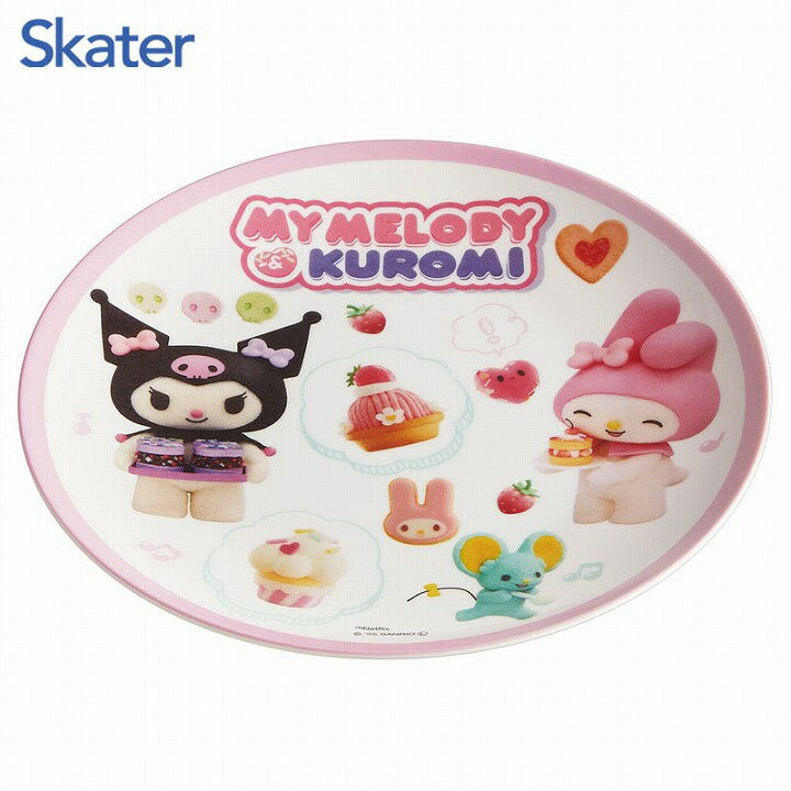 �ڥݥ���Ⱥ���30�� ���ץ���ȥ꡼�ۥ��������� �������ߥ�ץ졼�� �ޥ�����ǥ� ������ ������� MPL20P ���襤�� ������� ��껮 ���ۻ� �����...