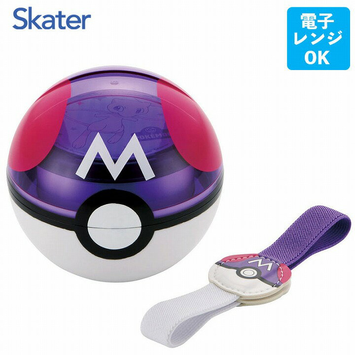 商品画像1