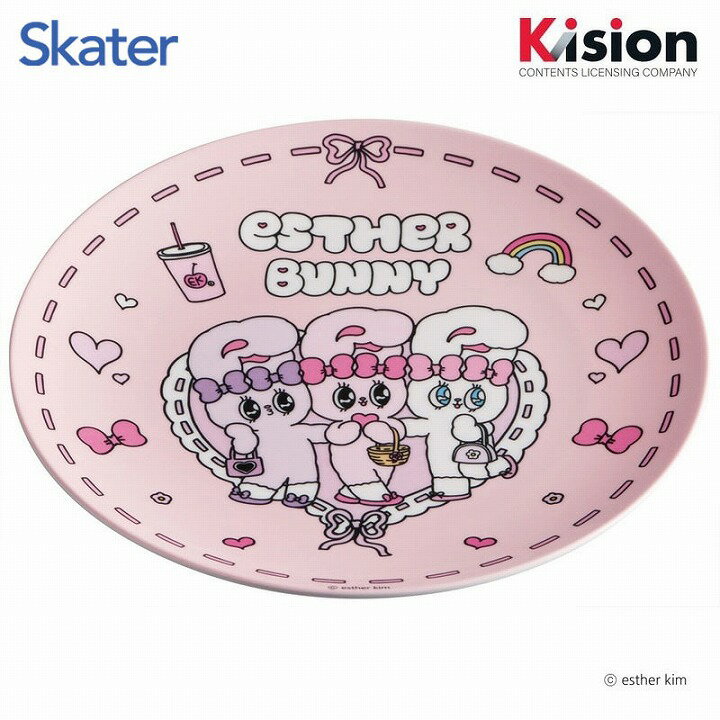 【ポイント最大29倍 ※要エントリー】スケーター 薄肉メラミンプレート エスターバニー MPL20P お皿 さら おしゃれ キャラクター 朝食 トースト うさぎ...