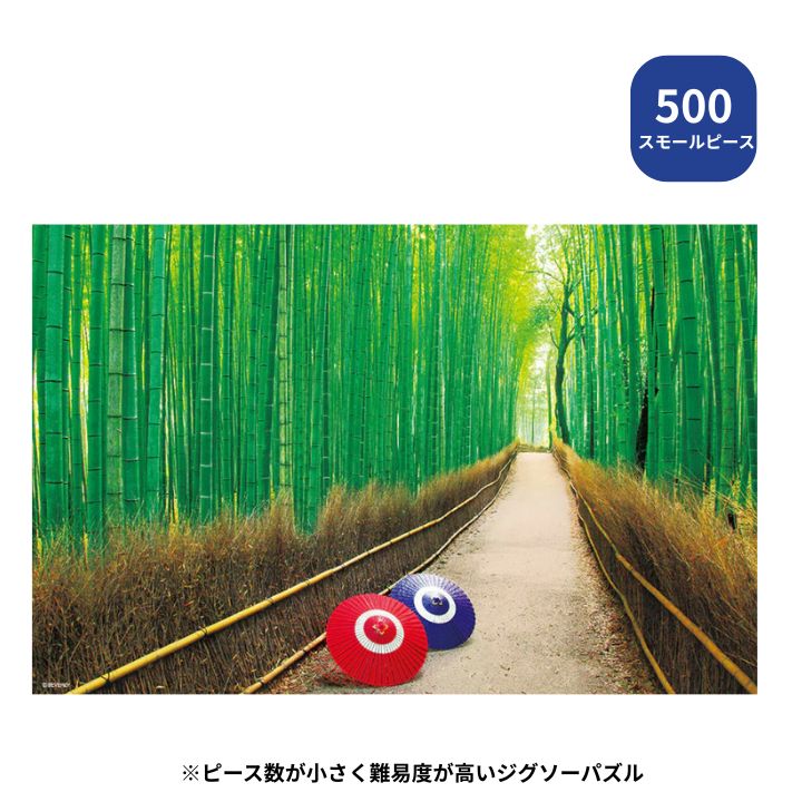商品画像1