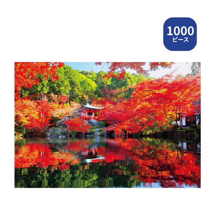 商品名1000ピース ジグソーパズル 秋に色づく醍醐寺 1000-066商品説明清閑な弁天池に色鮮やかな紅葉が映える。(京都)商品詳細・ピース数：1000ピース ・サイズ：72×49cmJANコード4977524892953備考（ジグソー パズル 人気 集中力 手先の器用さ きれい おしゃれ インテリア 誕生日 プレゼント 風景 世界遺産 更新日：2025/11/13）世界遺産に登録された風景のジグソーパズル 1000ピース ジグソーパズル 秋に色づく醍醐寺 1000-066