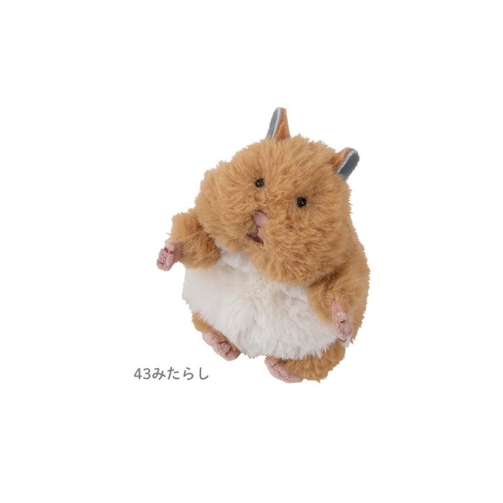 楽天市場】きりのなかのはりねずみ ぬいぐるみの通販