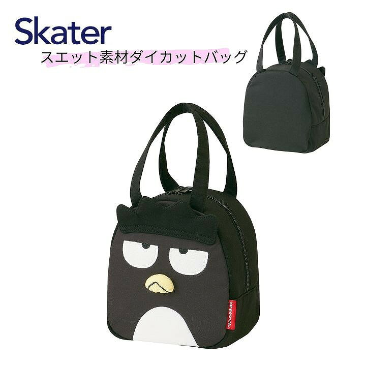 樂天商城 - 【ポイント最大30倍 ※要エントリー】スケーター スエット素材ダイカットバッグ バッドばつ丸 KNBD1 お弁当かばん ミニトート かわいい おしゃれ サンリオ SANRIO プレゼント Skater