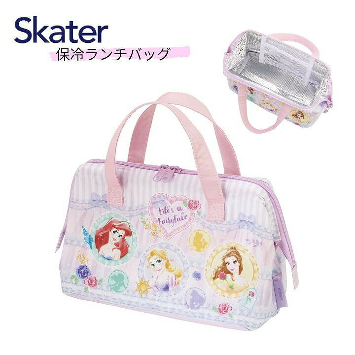乐天商城 - スケーター がま口型ランチバッグ ディズニー プリンセス KGA1 大きめ ランチバック 弁当 大容量 保冷 保温 バッグ Skater かわいい おしゃれ Disney