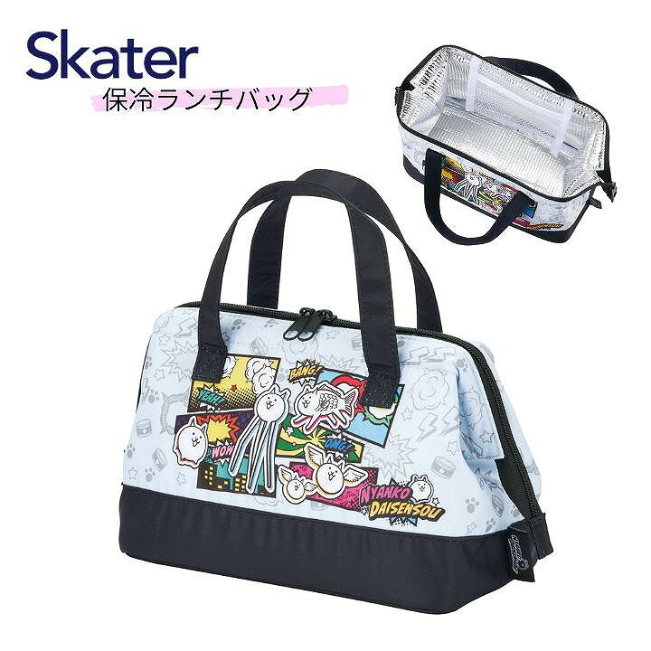 【クーポン配布中】スケーター がま口型ランチバッグ にゃんこ大戦争 KGA1 大きめ ランチバック 弁当 ..