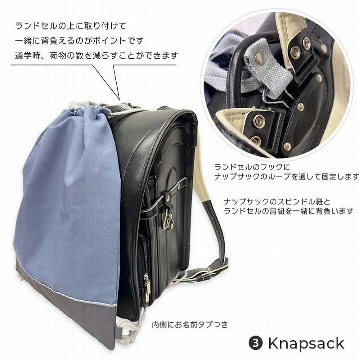 プラスマート 楽天市場店の入園入学 バッグ 5点セット 6651302 入園 入学 レッスンバッグ 上履き入れ 体操服袋 コップ袋 お弁当袋 ナップサック キッズ 子ども 男の子 女の子 体操着袋 入学袋セット 入学バッグセット 無地 キルティング シンプル 小学生 小学校 保育園 幼稚園 くすみカラー プレゼント｜アングル2