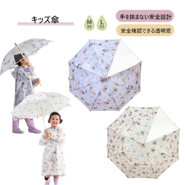 商品画像1