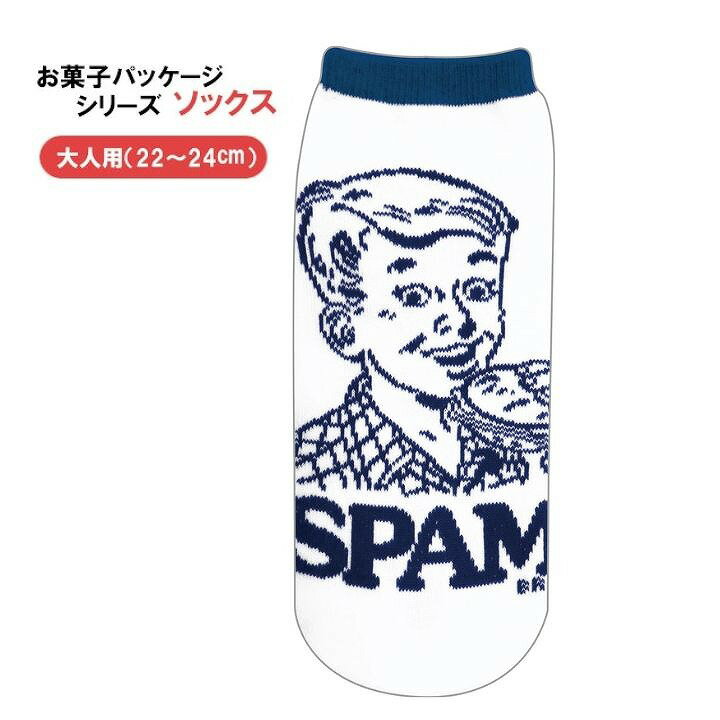 Rakuten - メール便発送 お菓子パッケージソックス スパムボーイ JGS0868 靴下 22-24cm くつした プレゼント ギフト