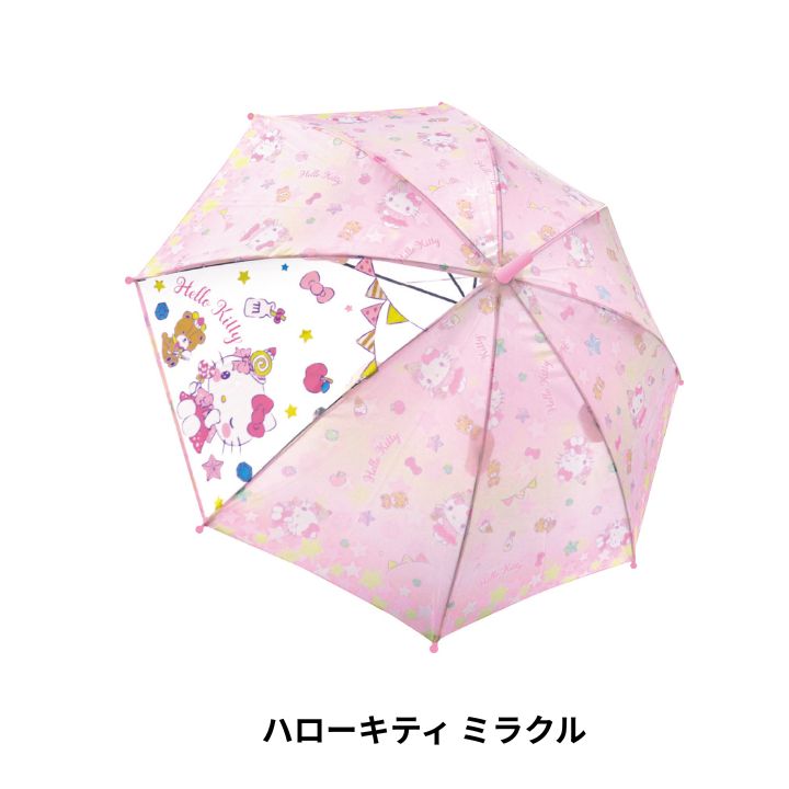 楽天市場】ハローキティ（カラーピンク）（傘｜ファッション雑貨・小物