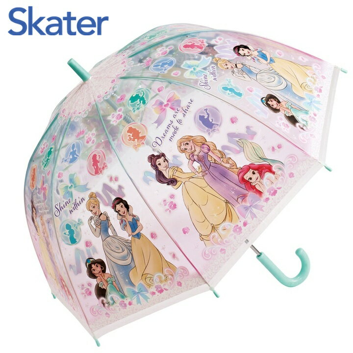 Rakuten - 【ポイント最大30倍 ※要エントリー】スケーター ドーム型ビニール傘 55cm ディズニー プリンセス Disney ワンタッチ こども 子ども 長傘 雨傘 キッズ 通園 通学 雨具 レイングッズ プレゼント ギフト Skater