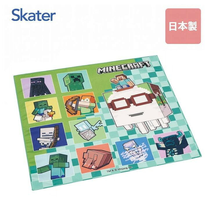 ランチクロス マインクラフト（rakuten）
