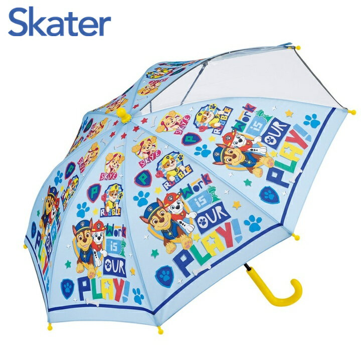 Rakuten - 【ポイント最大30倍 ※要エントリー】スケーター 子ども用 傘 45cm パウ・パトロール パウパト 手開き キッズ 通園 通学 雨具 レイングッズ 長傘 プレゼント ギフト Skater