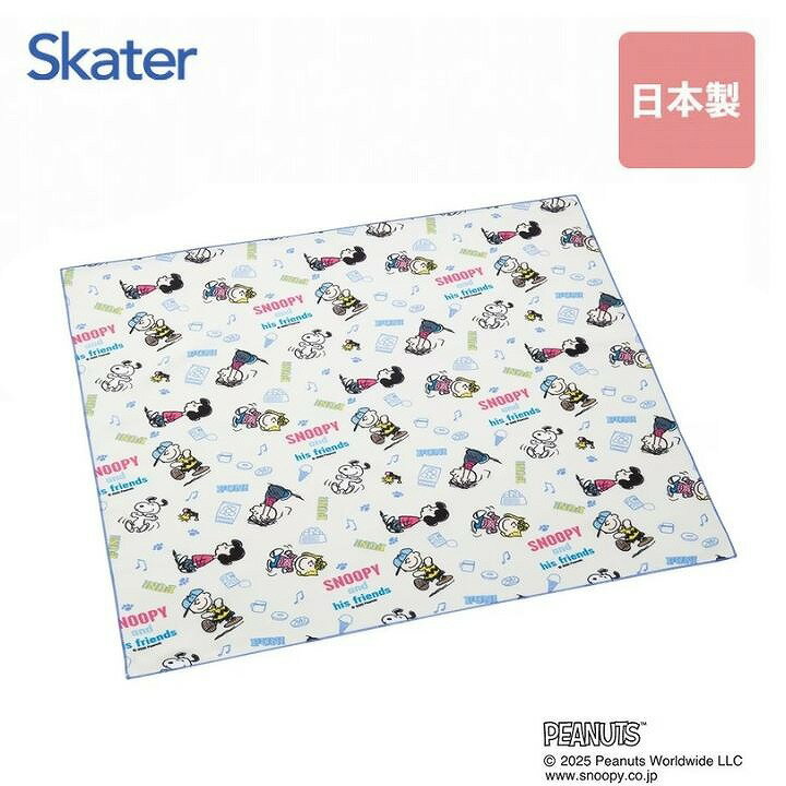 メール便発送 スケーター ランチクロス 約43×43cm KB4SN スヌーピー Fun Fun Friends SNOOPY PEANUTS 風呂敷 クロス キャラクター ランチョンマット お弁当包み Skater