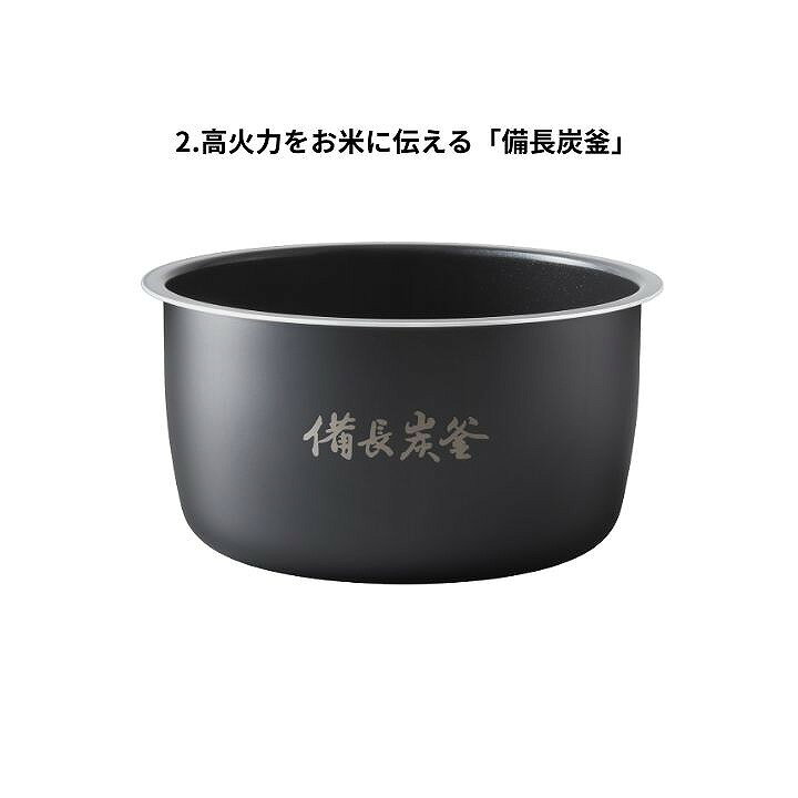 【ポイント最大29倍 ※要エントリー】【パナソニック 正規取扱店】可変圧力IHジャー炊飯器 5.5合 備長炭釜 炊き分け おどり炊き うるおい保温 24時間保温 ふっくら 甘み 白米 無洗米 玄米 雑穀米 炊き込み専用 炊きおこわ おかゆ SR-N310D