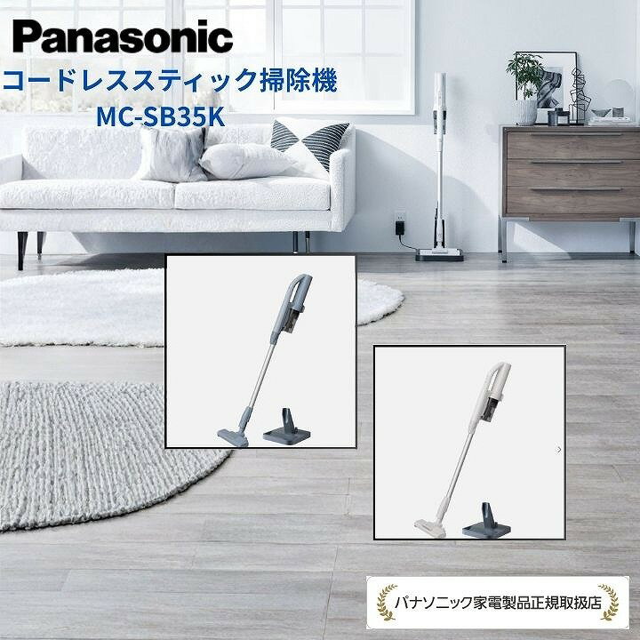 楽天市場】panasonic からまないブラシの通販