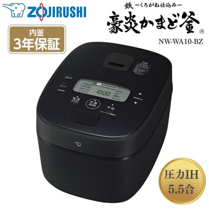 樂天商城 - 【ポイント最大30倍 ※要エントリー】象印 圧力IH炊飯ジャー 極め炊き 豪熱大火力 5.5合 スレートブラック ZOJIRUSHI プレゼント ギフト NW-WA10-BZ