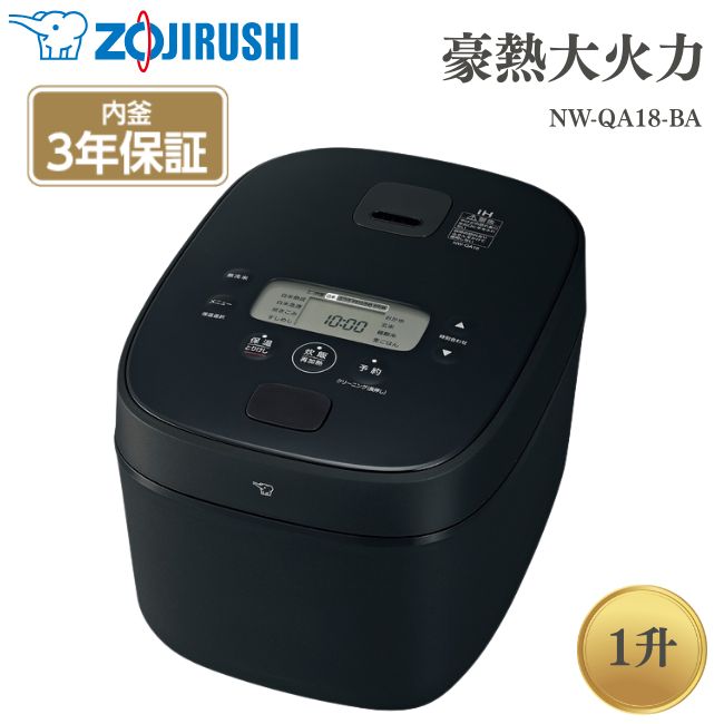 【象印】IH炊飯ジャー 1升炊き NH-LA18 黒まる厚釜 楽天市場】象印 炊飯器 1升炊き ih炊飯ジャー 極め炊き 黒まる厚釜 1.8