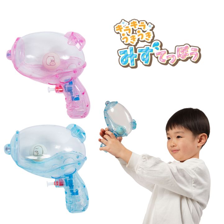 商品名すみっコぐらし キラキラうきうきみずでっぽう リリック商品説明タンクに水を入れるとしろくまやとかげがぷかぷか浮かびます。 かわいいキャラクターに癒されよう♪ コロコロと動くキャラクターがかわいい♪ すみっコぐらしデザインのうきうきみずてっぽうです。 人気のしろくま・とかげの2キャラから選べます。商品詳細・サイズ：約W15×H18×D10cm ・対象年齢：6歳以上JANコード4573230812164：とかげ 4573230812171：しろくま備考San-X Co., Ltd. All Rights Reserved.（ごっこ遊び プレゼント プール 水遊び 家庭用 ベランダ 夏休み 夏 テッポウ 水てっぽう 更新日：2026/05/20）コロコロと動くキャラクターがかわいい♪ すみっコぐらし キラキラうきうきみずでっぽう リリック