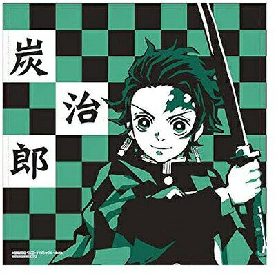 【メール便発送】鬼滅の刃 風呂敷 炭治郎柄 23601 プレゼント ギフト 竈門炭治郎 かまどたんじろう 【ラッピング不可】
