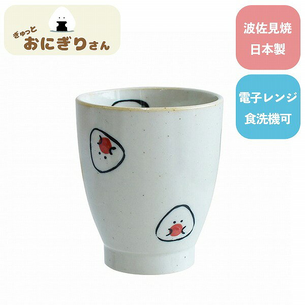 商品画像1