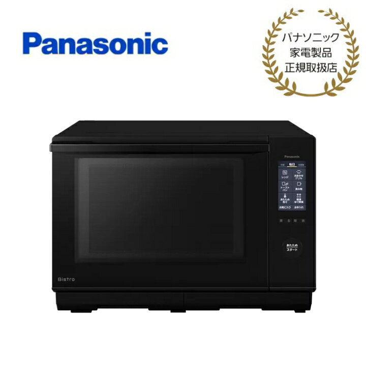 商品名パナソニック スチームオーブンレンジ ビストロ 25L NE-BS6E-K商品説明食卓に並ぶ一皿は、ビストロにおまかせ。ありものも冷凍の食材も、 ヒートグリル皿にのせるだけおまかせグリルでは、家にある食材をヒートグリル皿にのせるだけで、食卓に並ぶおかずが完成。肉も魚も野菜も、冷凍も冷蔵も常温も同時に調理できます。裏返し不要でらくらく。上は大火力平面ヒーター、下はヒートグリル皿で、上下の熱源を使って両面しっかり焼き上げます。操作方法は、本体のメニューで「おまかせグリル」→食材の種類・分量を選んで「スタート」。皮までパリッと美味しく焼けます。毎朝のトーストが、裏返し不要で両面焼ける。液晶パネルで「トースト/パン」を選択するだけ。一度に4枚まで焼くことができ、忙しい朝にもぴったりです。充実の機能を備えながら、本体は場所を取らない25Lサイズ。カップボードなどへの設置にも配慮しました。毎日快適に使えるタッチパネル設計で、スマートフォンのような操作が可能。パネルのカラーは3種類から選べます。レンジで作れるパスタなど、便利レシピの検索もスムーズに。商品詳細・総庫内容量：25L・庫内形状：フラット・ドア / 開き方：たて開き・ソフトダンパー：〇・操作部：カラータッチ液晶・タイプ：スチームオーブンレンジ・電源：100V・50Hz/60Hz・センサー：スイングサーチ赤外線センサー・レンジ / 消費電力：1420W・出力 / 自動出力 / 最高出力：1000W ・最高出力の継続時間：約3分・切り換わり後の出力：600W・手動出力：1000・600・500・300・150W(相当)・300Wスチーム・温度調節範囲：-10〜90℃・解凍 / 解凍方法：芯までほぐせる解凍（全解凍・半解凍） ・グリル / 加熱方式：大火力平面ヒーター・両面グリル：○・消費電力：1350W・ヒーター出力：1330W・オーブン / 加熱方式：1段調理 上下ヒーターオーブン・オーブン段数：1段・温度調節 / 調節範囲：80〜250℃・最高温度：250℃・最高温度の運転時間：5分・切り換わり後の温度：210℃・発酵 / スチーム発酵：○・発酵温度：35・40℃・スチーム / 時短スチーム/温度：スピードスチーム機構/100℃・95〜60℃（低温スチーム）・過熱水蒸気：○・スチームプラス：ー・スチーム出力：1000W（650W+350W）・タンク容量：600mL・取説掲載レシピ数 ：200・自動メニュー数 ：186・庫内灯：○・お手入れ / 自動お手入れコース：○（庫内/脱臭/洗浄・水抜き/クエン酸洗浄）・庫内コーティング：フッ素コーティング・寸法 / 外形寸法：幅500mm×奥行400mm （ハンドルなどを入れた最大奥行寸法:449mm、ドア開放時の奥行寸法:670mm ）×高さ347mm・脚間寸法：前454mm、後ろ(壁側)317mm、縦304mm、縦(壁から)372mm・庫内寸法：幅319mm×奥行350mm×高さ223mm・上方・左右の空間指示：左右各2cm上方10cm以上あけてください。・電源コード / 底板後部からの長さ：1240mm +100/-0mm・グリル皿：幅333mm×奥行339mm・質量：15.7kg・省エネ性能 / 省エネラベリング制度 / 省エネ性マーク：●e・省エネ法区分：D・目標年度：2008年・省エネ基準達成率：100%・年間消費電力量：70.4kWh/年・年間消費電力量 / レンジ部：56.8kWh/年・オーブン部：13.6kWh/年・機能 / インバーター：○・待機時消費電力ゼロ：○・省エネ機能 / 自動電源オフ機能：○JANコード4550719178164（スチームオーブンレンジ NE-BS6E 25L ビストロ ブラック フラット カラータッチ液晶 赤外線センサー おまかせグリル スチーム オーブン グリル 両面焼き トースト4枚 ワンボウル 冷凍冷蔵常温 同時調理 お手入れ簡単）食卓に並ぶ一皿は、ビストロにおまかせ。 パナソニック スチームオーブンレンジ ビストロ 25L NE-BS6E-K
