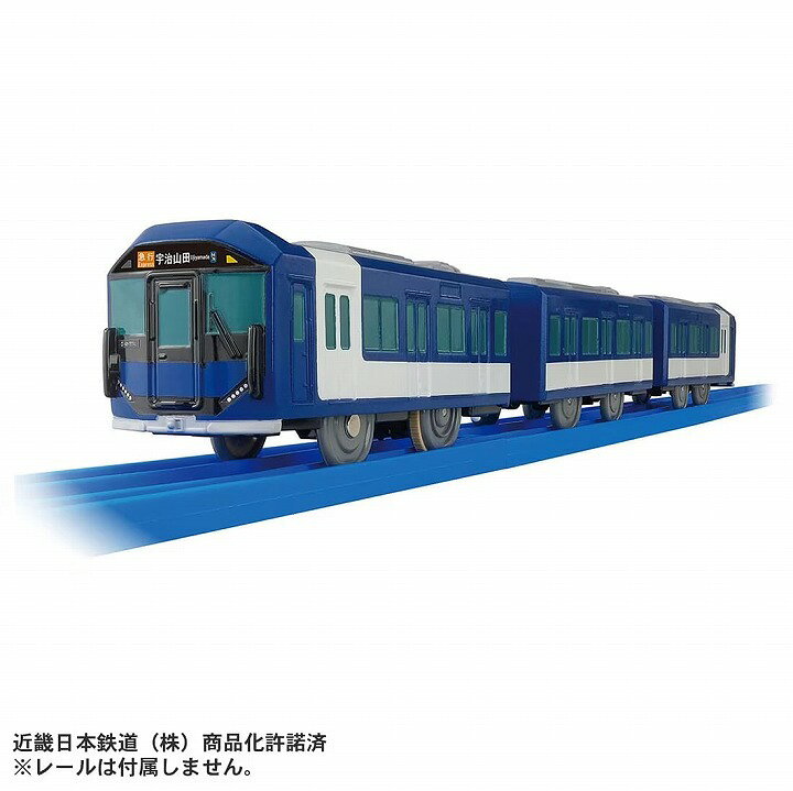 商品名プラレール S-48 近鉄1A系 タカラトミー おもちゃ ギフト プレゼント 電車 列車商品説明2026年1月より運行を開始した近鉄1A系がプラレールに登場です。 名古屋線・山田線・鳥羽線・大阪線で運行されていて、伊勢志摩につながる路線であることから車体には落ち着きのある「青」をメインカラーとし、 明るい「白」とのツートンカラーにより、近鉄らしさと品位を感じさせるデザインになっています。 ■「近鉄1A系」がモデル ■3両編成でそれぞれ連結・切り離し可能 ■1スピードで電動走行、スイッチOFFで手転がし遊び可能 ■プラ列車カード付 ※レールは付属しません。商品詳細・パッケージサイズ：W70×H410×D40mm ・対象年齢：3歳〜 ・商品内容：車両本体(1)、プラ列車カード(1)、部品注文書(1) ・著作権：(C)TOMYJANコード4904810074533（プラレール S−48 近鉄1A系 タカラトミー プラレール おもちゃ 玩具 プレゼント ギフト 電車 でんしゃ 鉄道 レール 車両 男の子）近鉄1A系がプラレールで走り出す！ プラレール S-48 近鉄1A系 タカラトミー