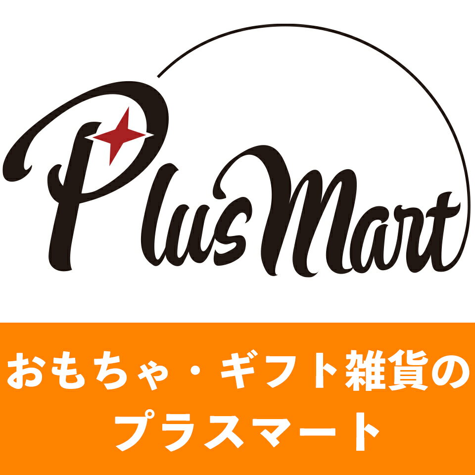 プラスマート　楽天市場店