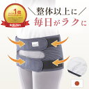 【感動の着け心地★ 骨盤ベルト 】通気性の良い 薄型 さらし素材 反り...(4)