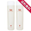 ファインゾーン フェアリー モイスチャーローション200ml　×2本セット