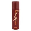 アモロス 黒彩カラースプレー栗 176S 135ml