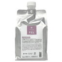 ☆送料無料☆エルコス Eセラップ FEL 1000g(詰替用)(トリートメント)